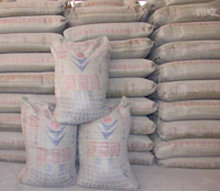 “步步高”牌水泥产品